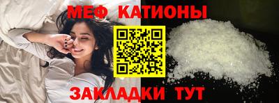 кокаин VHQ Первоуральск