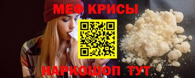 герыч Пенза