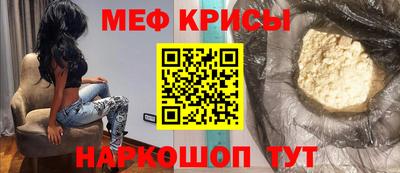 герыч Пенза