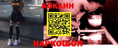 мефедрон VHQ Партизанск