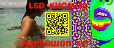 кокаин VHQ Первоуральск