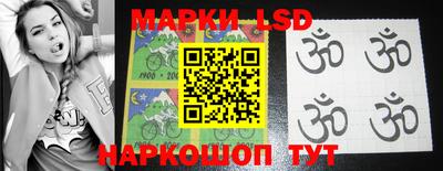мефедрон VHQ Партизанск