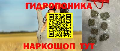 герыч Пенза