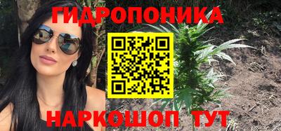 мефедрон VHQ Партизанск