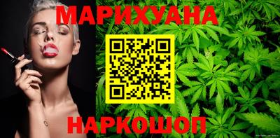 мефедрон VHQ Партизанск