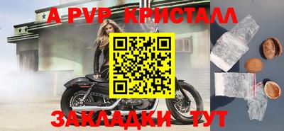 кокаин VHQ Первоуральск