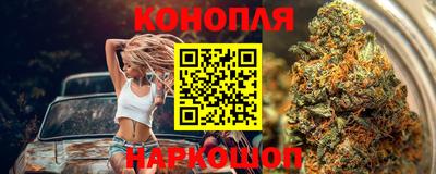 кокаин VHQ Первоуральск