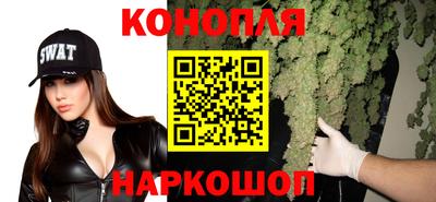 кокаин VHQ Первоуральск