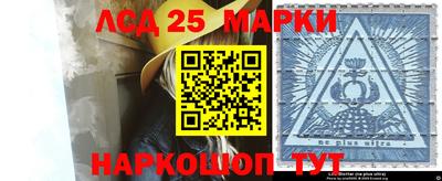 герыч Пенза
