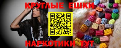 герыч Пенза