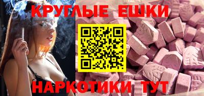 герыч Пенза