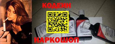 кокаин VHQ Первоуральск