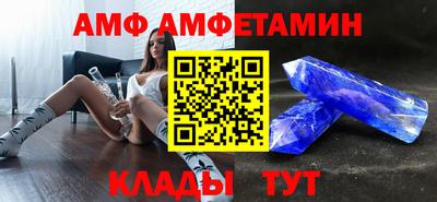 кокаин VHQ Первоуральск