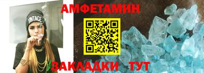 кокаин VHQ Первоуральск