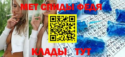 кокаин VHQ Первоуральск