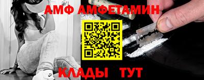 кокаин VHQ Первоуральск