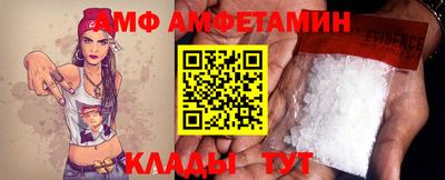 кокаин VHQ Первоуральск