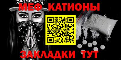 кокаин VHQ Первоуральск